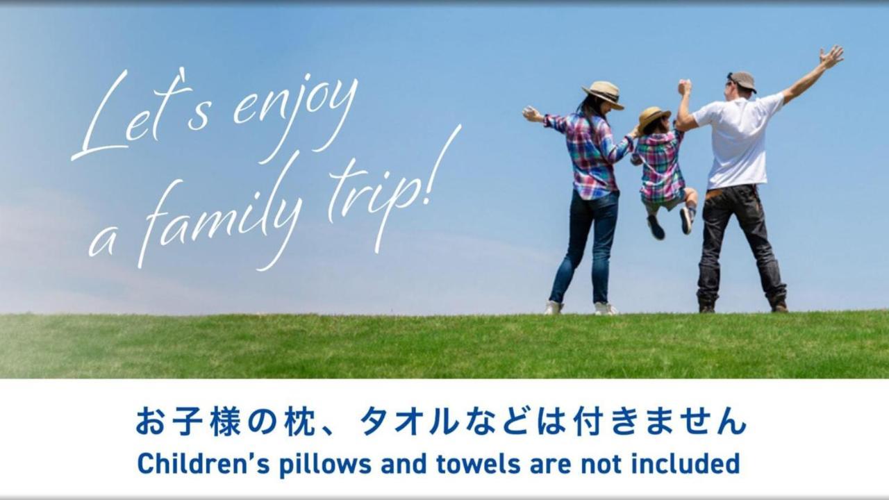 Toyoko Inn Tokyo Minami-Матида Экстерьер фото