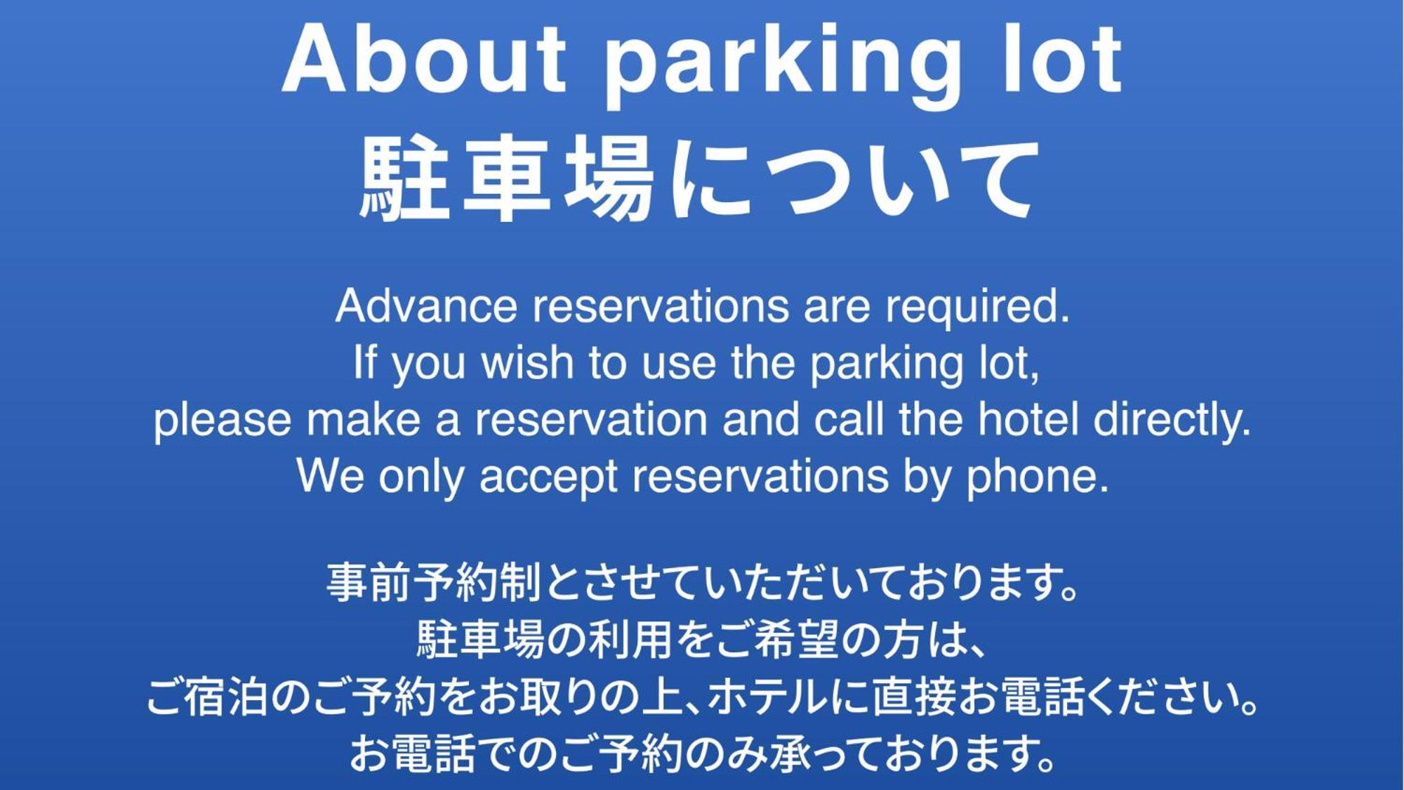 Toyoko Inn Tokyo Minami-Матида Экстерьер фото